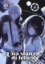 Hakuri