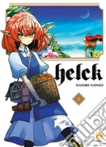 Nanao Nanaki