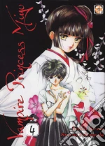 Hirano Toshiki; Kakinouchi Narumi