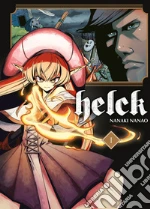 Nanao Nanaki