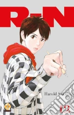 Sakuishi Harold