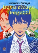 Furuya Usamaru