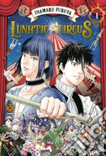 Furuya Usamaru