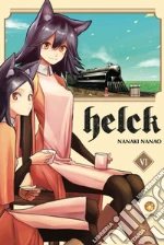 Nanao Nanaki