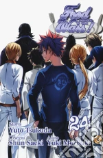 Tsukuda Yuto; Saeki Shun; Morisaki Yuki