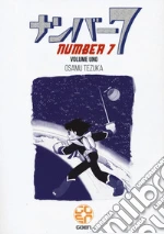 Tezuka Osamu