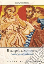 Resca Salvatore