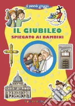 Mazzia Annamaria