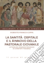 Coppa Roberto Franco