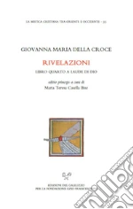 Giovanna Maria della Croce