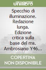 Bembo Illuminata