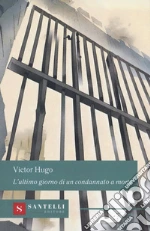 Hugo Victor