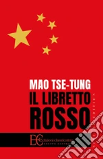 Mao Tse-tung