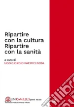 Pacifici Noja U. G. (cur.)