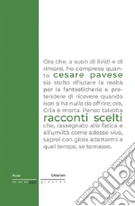 Pavese Cesare; Gigliucci R. (cur.)