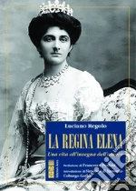 Regolo Luciano