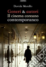 Morello Davide