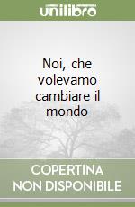Vespoli Rosanna