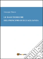Manzo Giuseppe