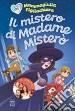 MammaGiulia e FigliaChiara