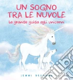 Desmond Jenni
