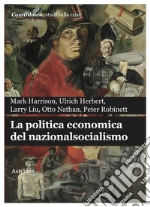 Harrison Mark; Herbert Ulrich; Liu Larry