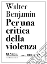 Benjamin Walter