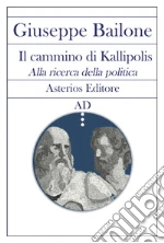 Bailone Giuseppe
