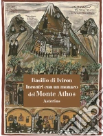 Basilio di Iviron