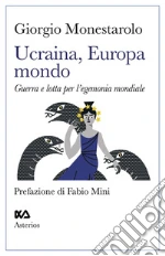 Monestarolo Giorgio