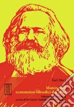 Marx Karl; Andolfi F. (cur.); Sgr G. (cur.)