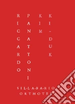 Panattoni Riccardo