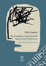 Guattari Flix