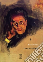 Walter Bruno