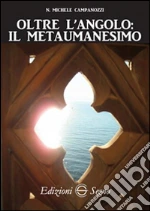 Campanozzi N. Michele