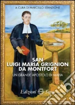 Stanzione Marcello