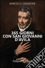Stanzione Marcello