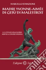 Stanzione Marcello
