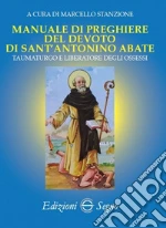 Stanzione M. (cur.)