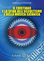 Stanzione Marcello