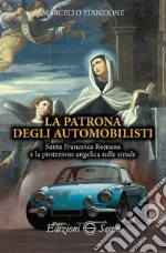Stanzione Marcello