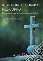 Stanzione M. (cur.)