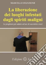 Stanzione Marcello