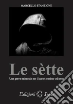 Stanzione Marcello