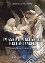 Stanzione Marcello