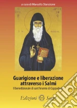 Stanzione Marcello