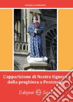 Stanzione Marcello