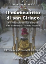Cattaneo Patrizia