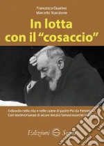 Guarino Francesco; Stanzione Marcello