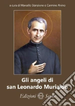 Stanzione Marcello; Alvino Carmine